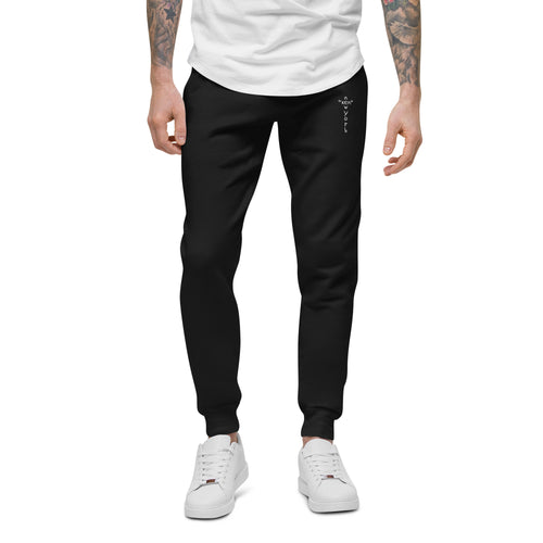 Xen New York Joggers