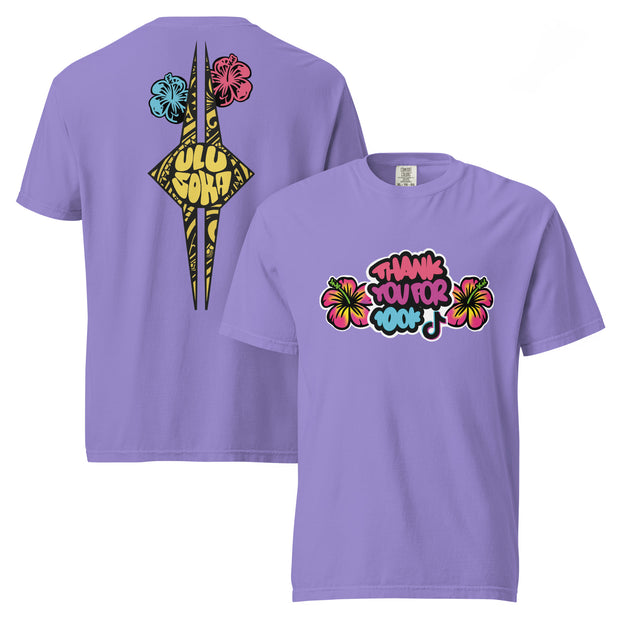 Ulu's 100K TikTok Club Tee