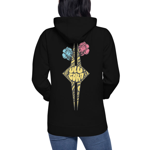 Ulu's 100K TikTok Club Hoodie