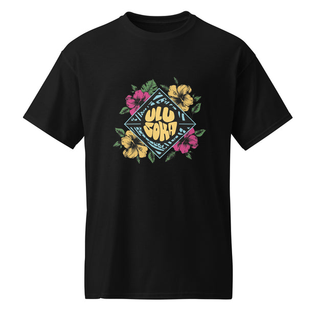 Ulu's UV Pro Tee